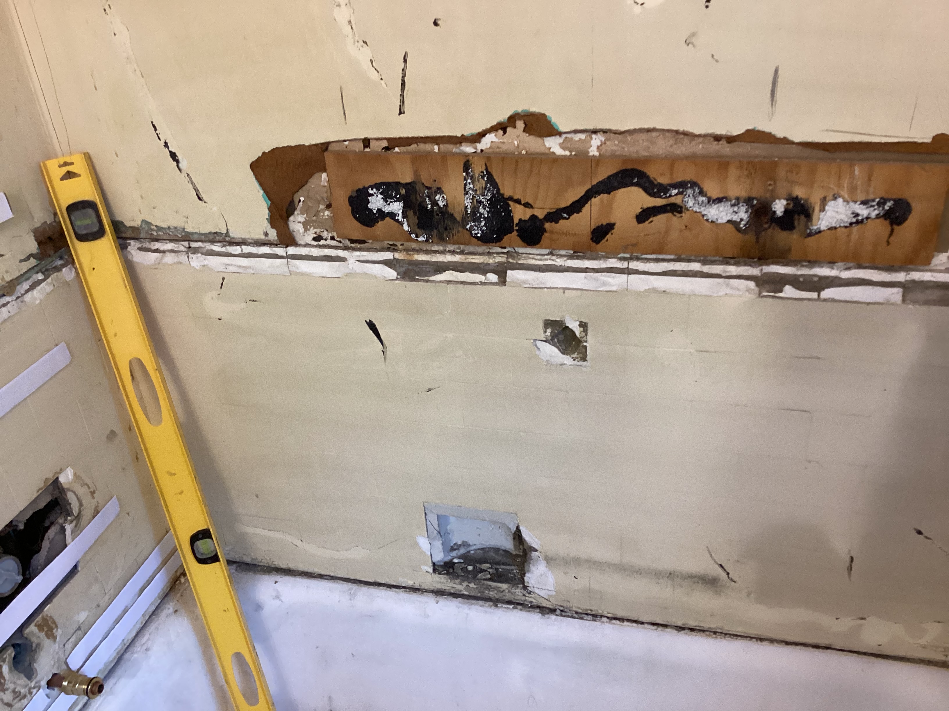 Upload BEFORE Project Images