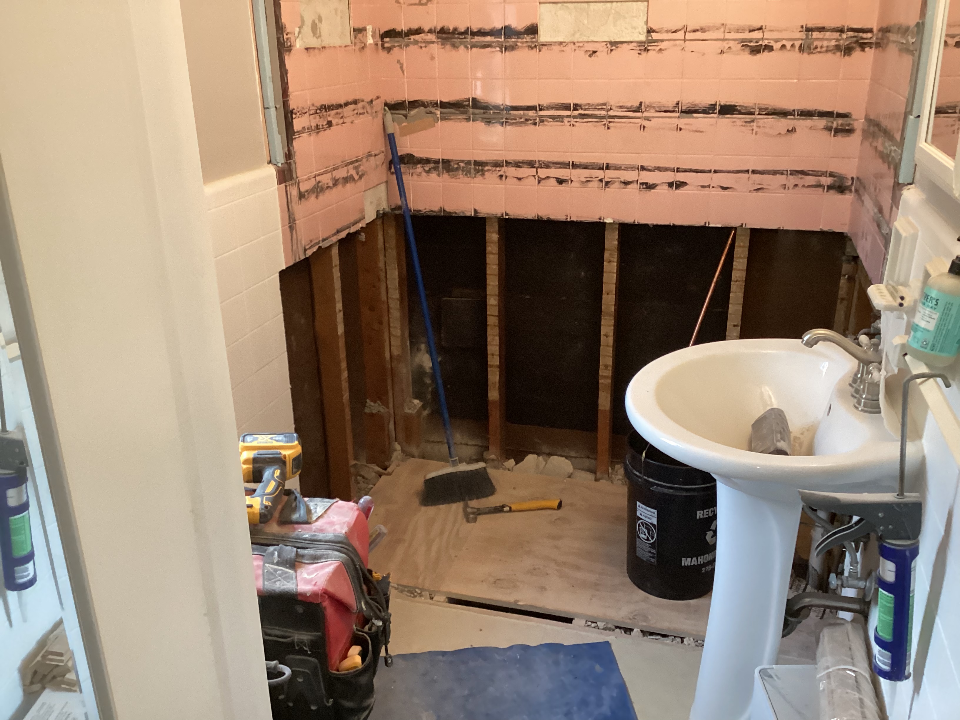 Upload BEFORE Project Images